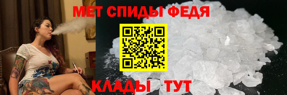 блэк спрут ссылка  Амфетамин 98%  АМФЕТАМИН  Вход с VPN  Ленинск-Кузнецкий 