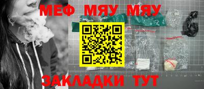 скорость mdpv Камышлов
