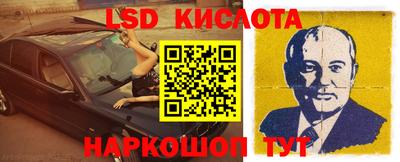 скорость mdpv Камышлов