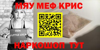 марки nbome Канаш