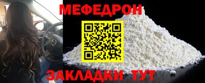 марки nbome Канаш