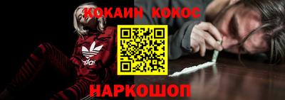 скорость mdpv Камышлов