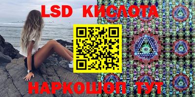 марки nbome Канаш