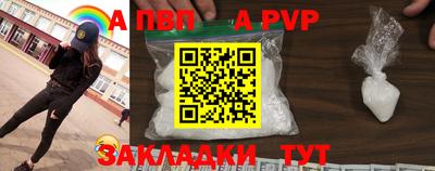 скорость mdpv Камышлов