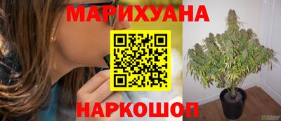 альфа пвп Кандалакша