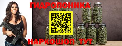 марки nbome Канаш