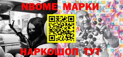 скорость mdpv Камышлов