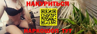 альфа пвп Кандалакша