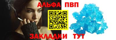 скорость mdpv Камышлов