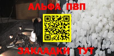 скорость mdpv Камышлов