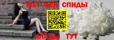 скорость mdpv Камышлов