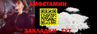 скорость mdpv Камышлов