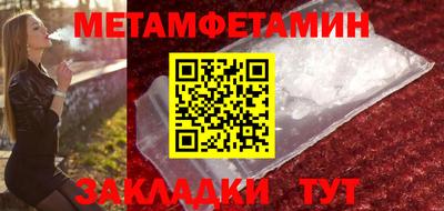 марки nbome Канаш