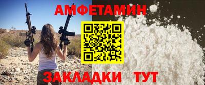марки nbome Канаш
