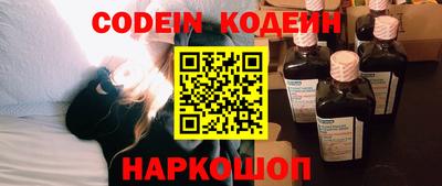 скорость mdpv Камышлов