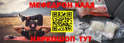 скорость mdpv Камышлов