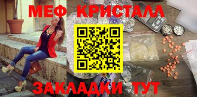 скорость mdpv Камышлов