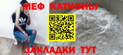 марки nbome Канаш